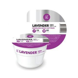 Lindsay - Modeling Mask Cup Pack - 7 Types Lavender
