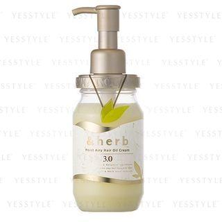 Vicrea - &herb Moist Airy Hair Oil Cream 3.0 160ml Freesia