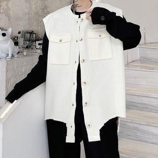 Asymmetrical Hem Vest