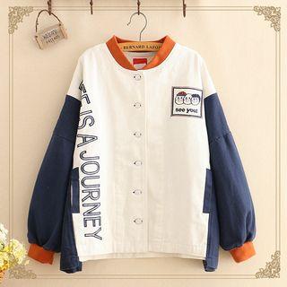 Color Block Embroidered Button Jacket As Shown In Figure - One Size