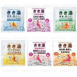 Bathclin - Kikiyu Carbonated Water Bath Salt Trial 30g - 6 Types