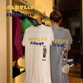 Short-sleeve Letter Frill Trim Polo Dress