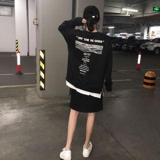 Printed Mock Two Piece Pullover