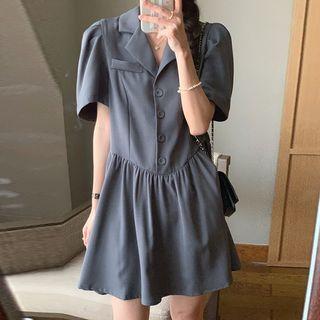 Puff-sleeve Shirred Romper