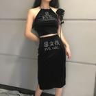Set: Chinese Character Halter Top + Pencil Skirt