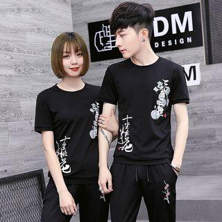 Set: Print Short-sleeve T-shirt + Tapered Pants
