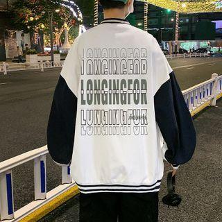 Panel Lettering Denim Jacket