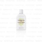 Crabtree & Evelyn - Verbena And Lavender De Provence Body Lotion 250ml