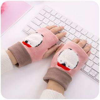Fingerless Gloves (various Designs)