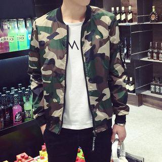 Camouflage-print Zip Jacket