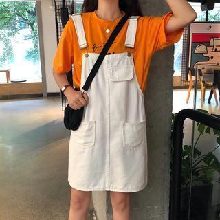 Plain Loose Fit Overall Dress