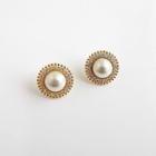 Faux Pearl Stud Earring 1 Pair - 14k Gold - One Size