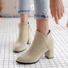 Chunky Heel Rivet Accent Ankle Boots