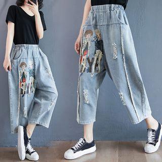 Printed Crop Harem Jeans
