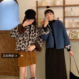Reversible Leopard Print Jacket Blue - One Size