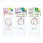 Club - Suppin Skin Lotion 500ml - 3 Types