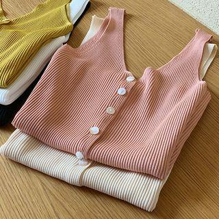 Button Front Ribbed Tank Top