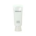 Sulwhasoo - Snowise Whitening Essence Bb Spf50+ Pa+++ (#02 Natural) 30ml