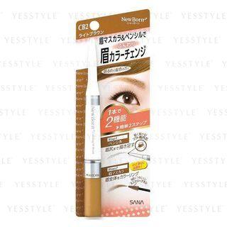 Sana - New Born Coloring W Eyebrow N (cb2) 1 Pc