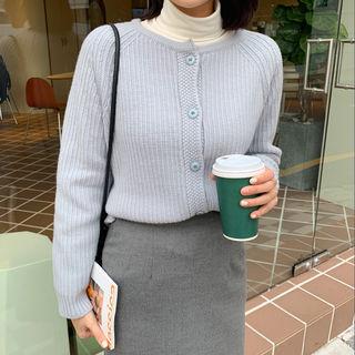 Round-neck Ribbed Wool Blend Cardigan