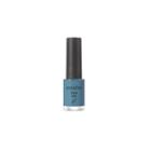 Innisfree - Green Nail - 21 Colors #14