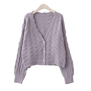 Textured Cardigan Ash Purple - One Size