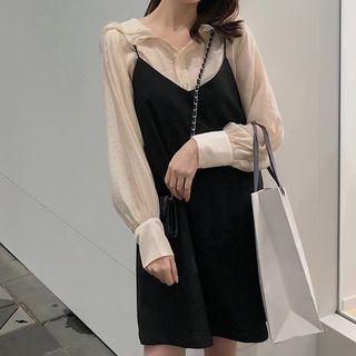 Set: Long Sleeve Ruffled Blouse + Spaghetti-strap A-line Dress