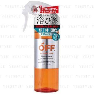 Cosmetex Roland - Citrus Prince Off All Skin Lotion Mist 300ml