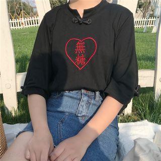 Embroidered Split-neck Short-sleeve T-shirt