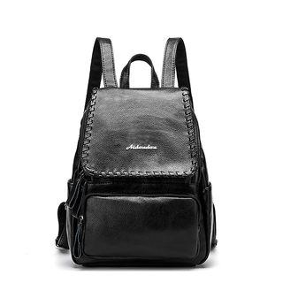 Woven Detailed Backpack