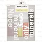 Only Minerals - Nude Skincare 10 Days Trial Set 1 Set