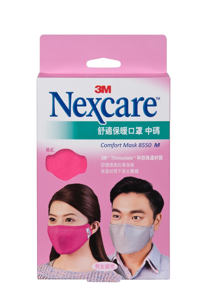 3m - Nexcare Comfort Mask (pink/m) 1 Pc