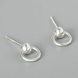 925 Sterling Silver Mini Hoop Earring 925 Silver - Hoop & Bead - One Size