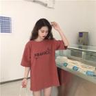 Elbow-sleeve Chinese Character Oversized T-shirt