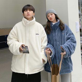 Reversible Lettering Print Fluffy Zip Jacket