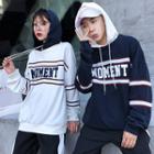 Couple Matching Lettering Hoodie / Color Block Sweatpants