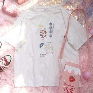 Short-sleeve Duck Print T-shirt White - One Size