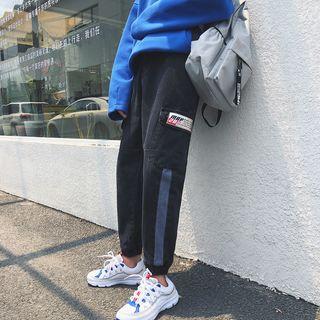 Cropped Cargo Jeans