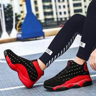 High Top Quilted Platform Sneakers