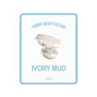 Apieu - Pore Deep Clear Ivory Mud Mask 1pc
