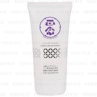 Kiku-masamune Sake Brewing - Hand Cream Serum 70g