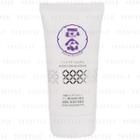 Kiku-masamune Sake Brewing - Hand Cream Serum 70g