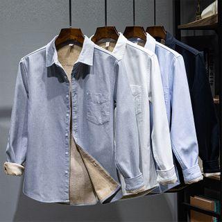 Pocket-front Fleece-lined Long-sleeve Shirt