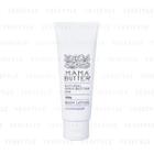 Mama Butter - Body Lotion (lavender) 140g