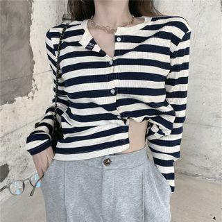 Striped Cardigan / Jogger Pants