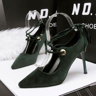 Lace-up Pointed Kitten-heel Pumps