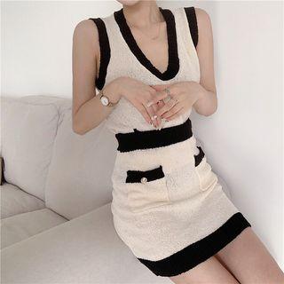 Set: Knit Tank Top + Pencil Skirt As Shown In Figure - One Size