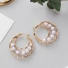 Faux Pearl Alloy Alloy Hoop Earring 1 Pair - As Shown In Figure - One Size
