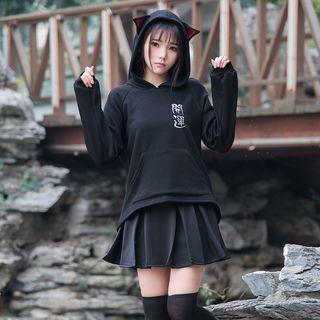 Cat Ear Hoodie / Pleated Mini Skirt