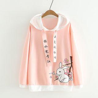 Two Tone Rabbit Print Hoodie Pink - One Size